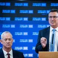 גנץ וסער בישיבת סיעה. | יונתן זינדל, פלאש 90