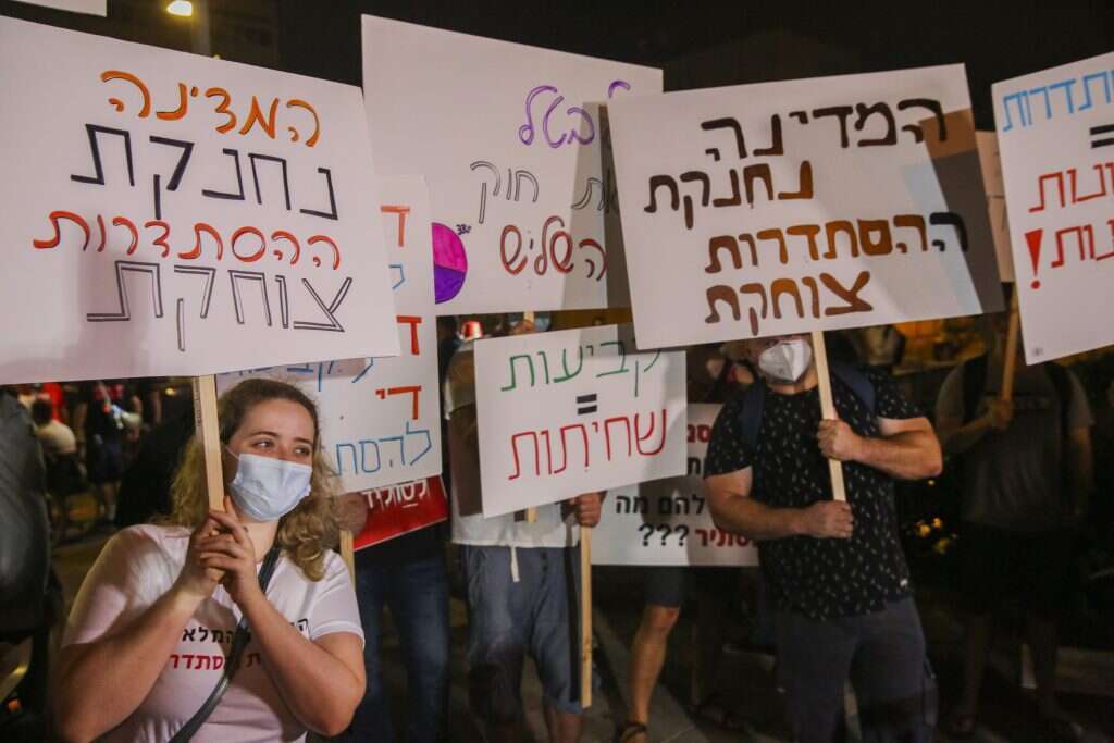 הפגנה של ה"שולמנים" בתל־אביב, לפני כשנתיים. | יהושע יוסף