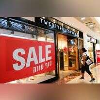 מיכאל גלעדי, פלאש 90