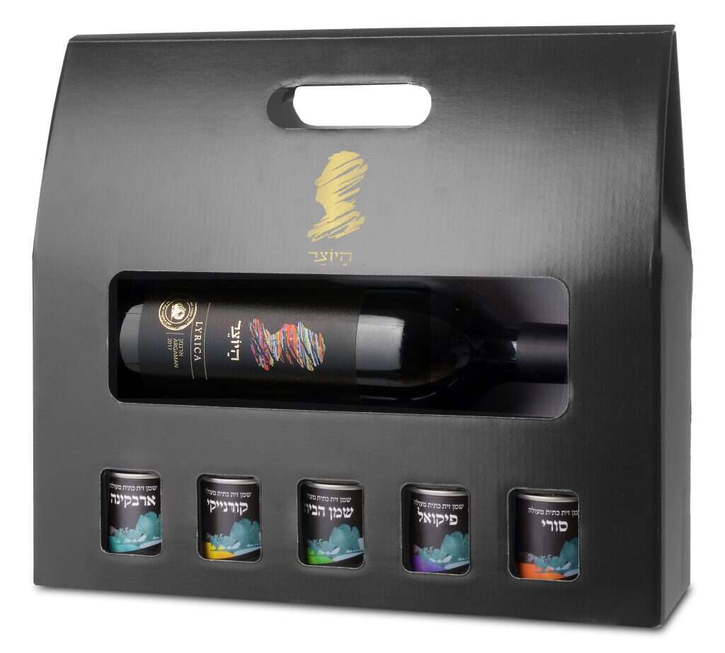 מארז ליריקה ארגמן עם טעימות שמן זית משק אחיה 189 שח. | אייל קרן, יקב היוצר