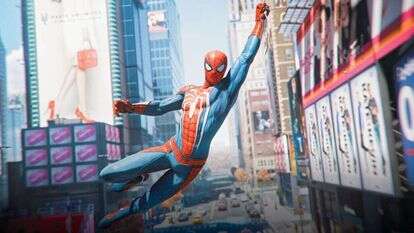 יח"צ סוני יח"צ סוני