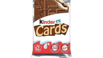 קינדר קארדס. | פררו