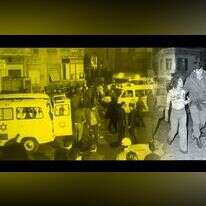 צילומים: מתוך ארכיון התאגיד, AP