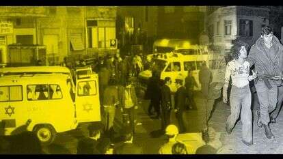 צילומים: מתוך ארכיון התאגיד, AP