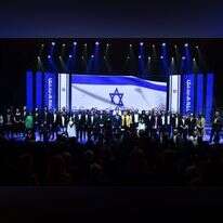 רשימת יש עתיד לכנסת ה-25 בטקס השקת הרשימה. קרדיט | אלעד גוטמן