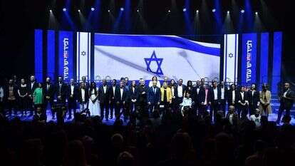 רשימת יש עתיד לכנסת ה-25 בטקס השקת הרשימה. קרדיט | אלעד גוטמן