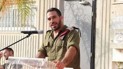 רב סרן בר פלח ז"ל. | באדיבות המשפחה