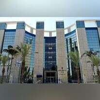 בית משפט השלום בקריות. מתוך אתר הרשות השופטת בית משפט השלום בקריות. מתוך אתר הרשות השופטת