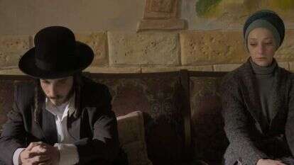 "עקרה". | מתוך הטריילר, יוטיוב "עקרה". | מתוך הטריילר, יוטיוב