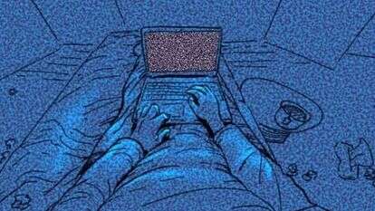 איור: אבימי