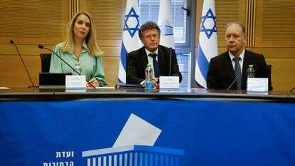 ועדת הבחירות המרכזית לכנסת ה- 25. | אוליבייה פיטוסי, פלאש90