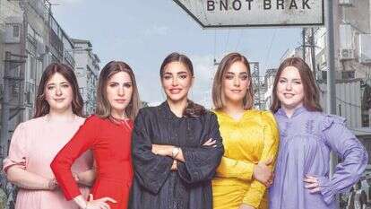 אוהד רומנו, הוט