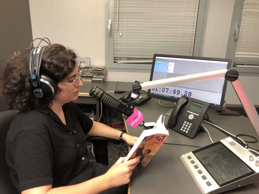 באדיבות המרואיינת