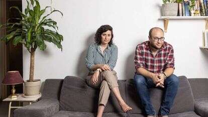 דור סער–מן ושיר ראובן. | אבישג שאר–ישוב