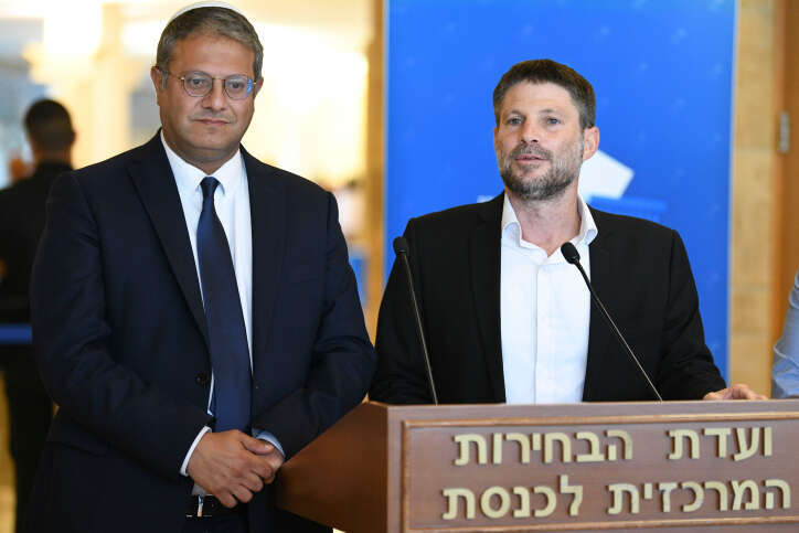 חברי הכנסת בצלאל סמוטריץ' ואיתמר בן גביר מגישים את רשימת הציונות הדתית-עוצמה יהודית לכנסת ה- 25. | אריה לייב אברהמס, פלאש90