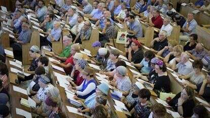 בית המדרש בהרצוג. | גרשון אלינסון, פלאש 90