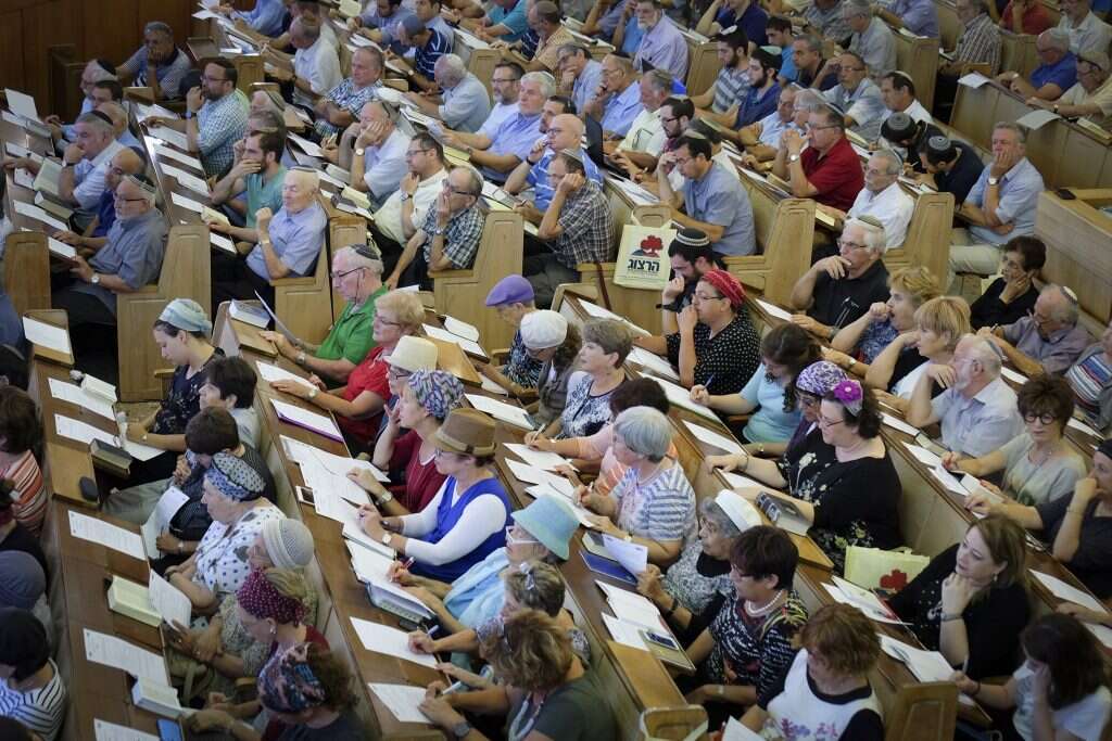 בית המדרש בהרצוג. | גרשון אלינסון, פלאש 90