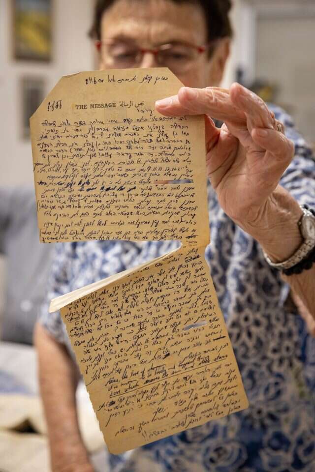 ברוך גרינברג