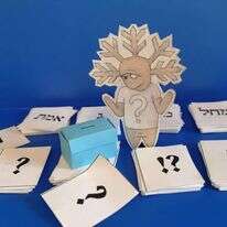 איור: יבגני זלטופולסקי