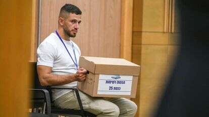 הגשת רשימת ישראל לביתנו לוועדת הבחירות המרכזית לכנסת ה- 25. | אריה לייב אברהמס, פלאש 90