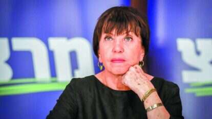 מדברת בשפה שונה. גלאון. | אבשלום ששוני, פלאש 90