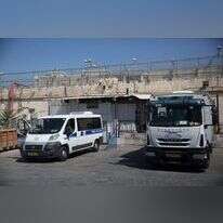 בית המעצר של המשטרה במגרש הרוסים בירושלים. | נתי שוחט, פלאש 90