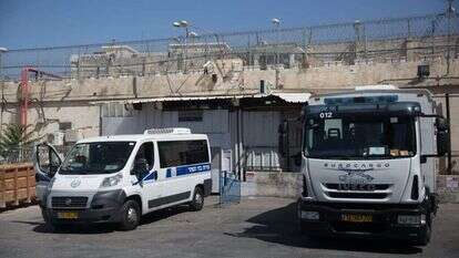 בית המעצר של המשטרה במגרש הרוסים בירושלים. | נתי שוחט, פלאש 90