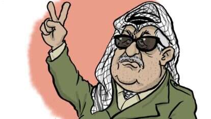 איור: שי צ'רקה