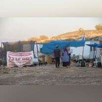 רמת-ארבל | אייל מרגולין - ג'יני