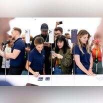 אירוע השקת האייפון 14. | AFP