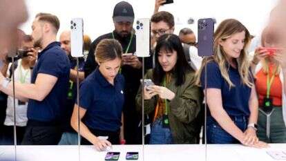 אירוע השקת האייפון 14. | AFP