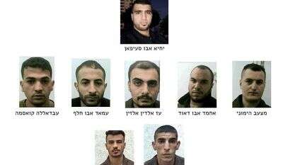 חברי החוליה שנתפסה. קרדיט: שב"כ