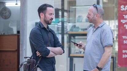 אברהם. | יוסי אלוני