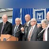 מפלגת הגמלאים. | מרים צחי