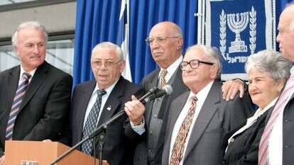 מפלגת הגמלאים. | מרים צחי