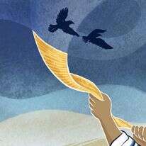 איור: הודיה מוסרי–גילבר