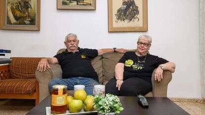 משפחת בן זאב - שדמות דבורה. | אייל מרגולין - ג'יני