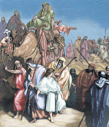 איור: גטי אימג'ס