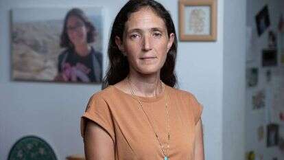 שריה דיאמנט