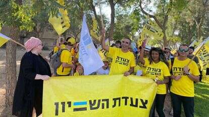 צעדת השוויון בבאר־שבע, השבוע. | אופיר כלפה