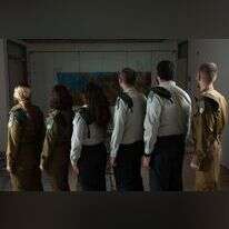 "אנחנו המשענת של מקבלי ההחלטות". אנשי ענף גרעין בזירת המחקר הטכנולוגי של אמ"ן. | שריה דיאמנט