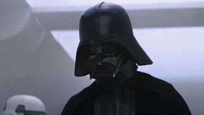 מסך: מתוך הטריילר