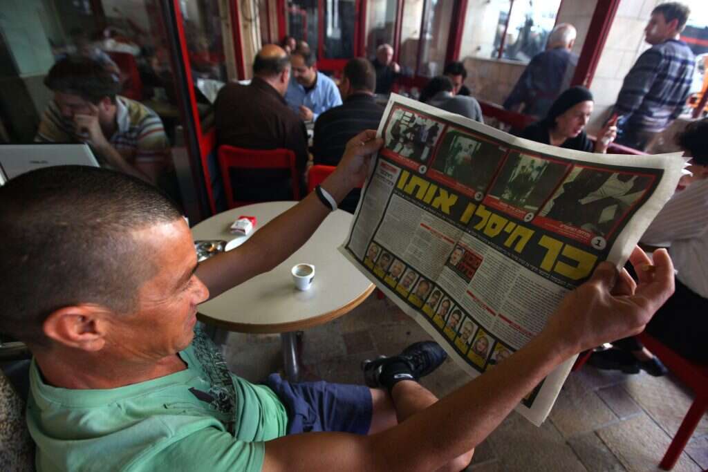 אם היינו מגיעים לבית ההוא כמה דקות לפני כן, קריירת הטרור שלו הייתה מסתיימת בגיל צעיר, והרבה חיי אדם היו נחסכים". הדיווחים על חיסול מבחוח ב־2010. | קובי גדעון - פלאש 90