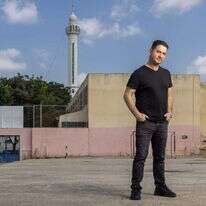 אבישג שאר־ישוב