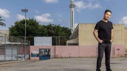 אבישג שאר־ישוב