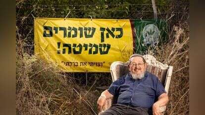 ברוך גרינברג