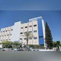 בית החולים אסותא ראשון־לציון. | יוסי זליגר