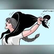 מהסא אמיני מסירה את החיג'אב | "אלערבי אלג'דיד"