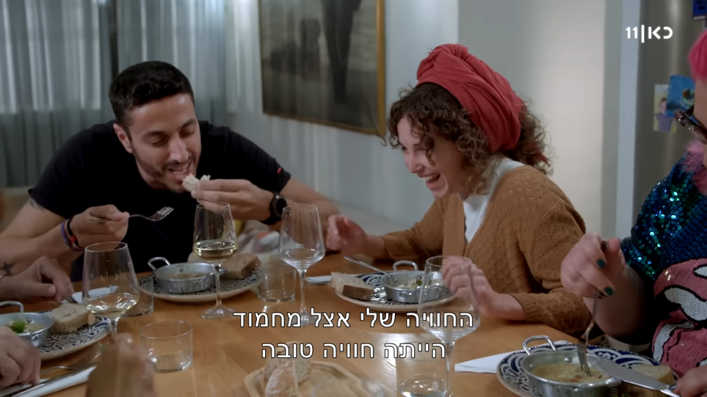 ציפייה שהתבדתה. מתוך הסדרה. | מסך ציפייה שהתבדתה. מתוך הסדרה. | מסך