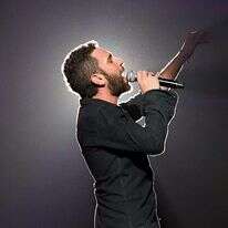 שלומי שבן. | קוקו